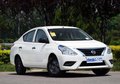 日產陽光天津本地直購 本月30日團購大會