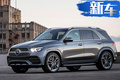 奔驰2019年将推出10款新SUV 7座+加长车身+纯电