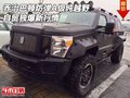 喬治巴頓防彈A級純越野 自貿獨爆新行情