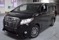 2016款豐田埃爾法現車 華貴商務惠選底價
