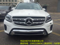 17款奔馳GLS450美規配置 白色價格99.9萬