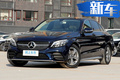 奔驰新1.5T国产发动机曝光 动力比宝马2.0T还强