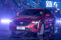 凱迪拉克CT5的“弟弟”明年上市 搭2.0T發(fā)動(dòng)機(jī)