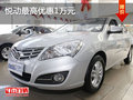 現(xiàn)代億陽(yáng)4S店：悅動(dòng)最高優(yōu)惠1萬(wàn)元 現(xiàn)車(chē)