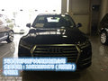 60萬起2017款奧迪Q7速提 Q7超全配置圖