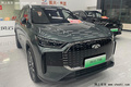 奇瑞風(fēng)云T8四款車型曝光！疑似售價(jià)12.29-15.29萬(wàn)