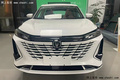 長安第三代CS75 PLUS售12.49萬起 舒適化配置升級