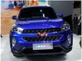 五菱宏光S3內(nèi)飾圖片曝光 定位為7座SUV