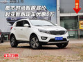 都市時尚智跑底價 起亞智跑現車優惠8萬