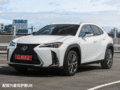 雷克萨斯紧凑型轿车接替CT 新平台打造/推纯电动版