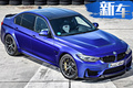寶馬全新M3實(shí)車曝光！搭3.0T引擎/3個月后亮相