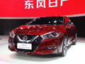 重回高端路 廣州車展東風(fēng)日產(chǎn)西瑪實(shí)拍