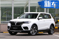 華晨大SUV將上市 搭寶馬1.8T-動力超2.0T引擎