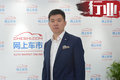 刘震：凯迪拉克本土化提速 明年推全新小SUV