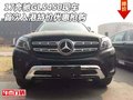 17奔馳GLS450現(xiàn)車首次入港 特價優(yōu)惠搶購