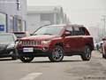 濰坊久宏JEEP指南者送8000元禮包有現(xiàn)車