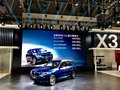 全新宝马X3亮相重庆车展 售39.98万元起