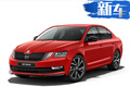 斯柯達(dá)新明銳實(shí)車曝光！配三種動(dòng)力/16萬起售