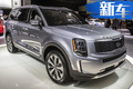起亞全新大SUV實(shí)車曝光！7座布局+V6發(fā)動(dòng)機(jī)