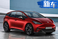 “大眾”純電SUV曝光 海外15萬起售/續(xù)航達(dá)500km