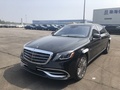 2019款奔馳邁巴赫S650 首臺(tái)墨西哥版價(jià)格