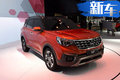 起亞智跑7.5折清庫存 新一代車型明年4月上市