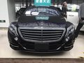 17款奔馳S550E油混轎車 清倉特價僅一臺