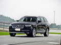 沃尔沃XC90进口欢迎莅临赏鉴 直降8.5万