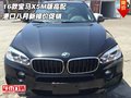 16款宝马X5M版高配 港口八月新报价促销