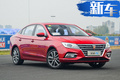榮威全新中級(jí)車暢銷！ 單月破2萬-最高優(yōu)惠1.3萬