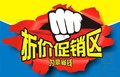 奇瑞路虎极光报价 2017款现车最低价促销