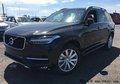 2016款沃爾沃XC90 經典商務底價讓人放心