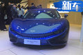 百公里加速4.6s 前途K50量產(chǎn)車型首發(fā)亮相
