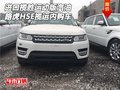 進口路虎攬勝運動版汽油 HSE攬運內購車