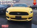 2016款福特野馬 個性張揚享北美經典超跑