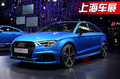 猛獸登陸中國 實(shí)拍新奧迪RS 3 Limousine