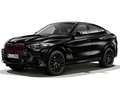 寶馬X6新車型售價曝光 搭4.4T V8引擎+四驅