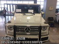 16款奔馳G550新報(bào)價(jià) 性能越野車特價(jià)一臺(tái)