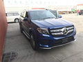 奔馳GLS450加拿大版限量藍(lán) 手續(xù)齊全報(bào)價(jià)