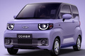 奇瑞QQ冰淇淋預(yù)售2.99萬起！造型時尚 11月上市