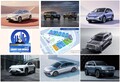 2023成都車展：129個(gè)品牌/千余輛展車，帶好攻略可別走丟了！