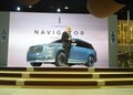 林肯新領航員概念車 2017上海車展亮相