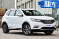 榮威全新一代RX5將上市 換1.5T引擎動力更強勁