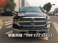 純進(jìn)口道奇公羊5.7L長(zhǎng)角號(hào) 48萬起配置全