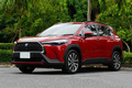 豐田卡羅拉也有SUV 比RAV4略小 有望引入國產(chǎn)