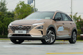 現(xiàn)代氫燃料SUV NEXO將入華！ 加氫5分鐘續(xù)航609km
