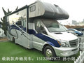 2017款奔馳斯賓特24J 感受多功能旅行車