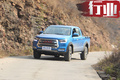 2019年1月1日 4.5噸以下貨車“雙證”成為過去式