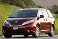 西安豐田塞納降價1.5萬元 現(xiàn)車優(yōu)惠促銷