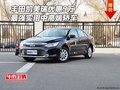 豐田凱美瑞優(yōu)惠9萬 最強(qiáng)實(shí)用中高端轎車